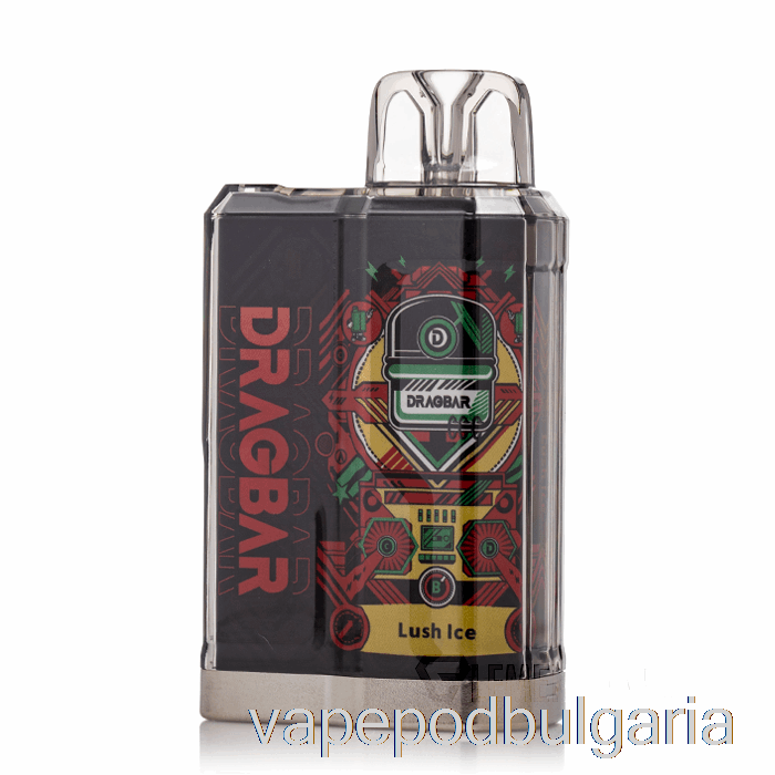 Vape 10000 Дръпки Dragbar B3500 Disposable Lush Ice